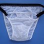 RA775 Hot Sexy Men Soft String Bikini Contour Pouch White