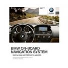DVD NAVIGATION BMW PROFESSIONAL EUROPE 2019