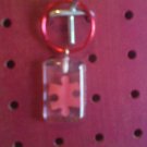 Puzzle Piece Keychain