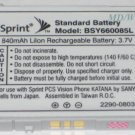 LOT 25 OEM SANYO 6600 KATANA  PHONE BATTERY BSY660085L