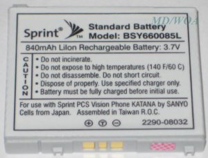 LOT 25 OEM SANYO 6600 KATANA  PHONE BATTERY BSY660085L