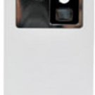 BlackBerry Pearl 8100 Back Door Battery Cover WHITE