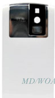 BlackBerry Pearl 8100 Back Door Battery Cover WHITE
