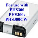 Cradlepoint phs300 phs300s PHS300CW Replacement Battery