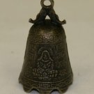 Chinese Text Bell w/ Chinese God