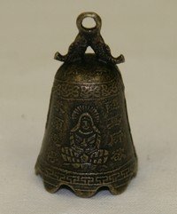 Chinese Text Bell w/ Chinese God