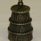 Chinese Tower Bell