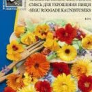 FOOD DECORATING MIX, ORANGE 10 seeds