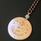 Chinese Lucky Jade Necklace - MJNL0047