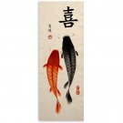 Two Koi Swimming Towards Happiness Asian Art Poster Print Wall Decor Two Koi Swimming Towards Happiness Asian Art Poster Print Wall Decor