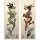 Asian Red and Green Dragon Art Poster Prints Asian Red and Green Dragon Art Poster Prints