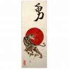 Oriental Asian Tiger Art Poster Print Oriental Asian Tiger Art Poster Print