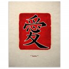 Love Kanji Calligraphy Asian Art Poster Print Love Kanji Calligraphy Asian Art Poster Print