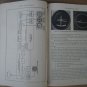 Pilots' Radio Handbook C.A.A. Technical Manual # 102 ➤ US Dept of Commerce Revised March 1954