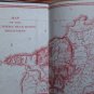 Cold Mountain by Charles Frazier &acirc;�&curren; Atlantic Monthly Press 1997 First Edition