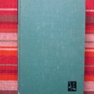 With Cradle and Clock by Knud Stowman  Harper & Brothers 1946 First Edition