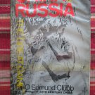 China & Russia The Great Game by O. Edmund Clubb ➤ Columbia University Press 1971