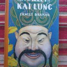 The Wallet of Kai Lung by Ernest Bramah ➤ George H. Doran Co 1923