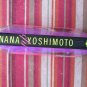 N.P. by Banana Yoshimoto ➤ Grove Press, New York 1994 First Edition