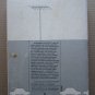 Mass Media & Society by Alan Wells ➤ National Press Books 1972 First Edition