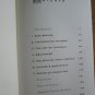 Brainmakers by David H. Freedman &acirc;�&curren; Simon & Schuster, New York, 1994 First Edition