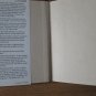 Nicole Brown Simpson:The Private Diary of a Life Interrupted - Resnick & Walker &acirc;�&curren; Dove Books 1994