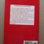 Lottie Deno by Cynthia Rose ➤ Clear Light Publishers 1994 First Edition ★SIGNED★