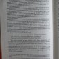 The Patient by Hoyle Leigh;Morton F. Reiser &acirc;�&curren; Plenum Press 1980