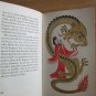 Chinese Fairy Tales by Peter Pauper Press (Illus. by Jeanyee Wong) Ⲥ Peter Pauper Press 1961