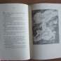 The Prophet by Kahlil Gibran ➤ Alfred A Knopf, New York, 1971 86th Printing