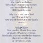 HAIL MARY BILINGUAL PRAYER CARD PC#108