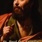 ST. PAUL PRAYER CARD PC#77