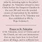 St. Valentine Prayer Card PC#177