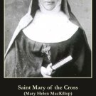 St. Mary MacKillop Prayer Card PC#230