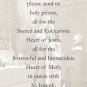 Priestly Vocations Prayer Card PC#200