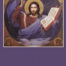 Our Father Latin/English Prayer Card PC#168