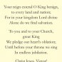 Christ the King Prayer Card PC#268