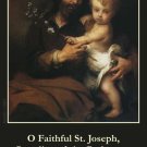 Fathers Prayer Card - ENGLISH PC#204