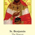 St. Benjamin Prayer Card PC#288