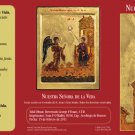 Our Lady of Life TRIFOLD Prayer Card #351LL-TF **SPANISH**