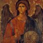 St. Michael the Archangel Magnet #Mag-5