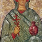 St. Anastasia Holy Card PC#336