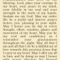 PRAYER OF ST. JOSEPH PRAYER CARD PC#10