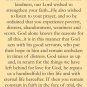 St. Jerome Emiliani Holy Card #344