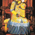 Our Lady of China Holy Card PC#367