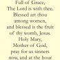 Hail Mary Prayer Card PC#392