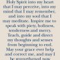 ST. ANTHONY PRAYER CARD #91