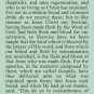 ST. JUSTIN MARTYR PRAYER CARD PC#60