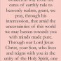 St. Henry Prayer Card PC# 570