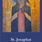 St. Josaphat Prayer Card PC# 583
